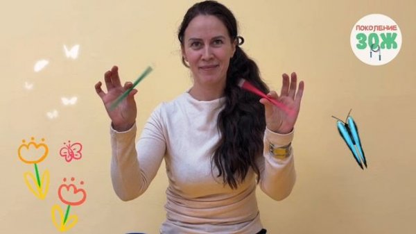 Гимнастика с цветными карандашами