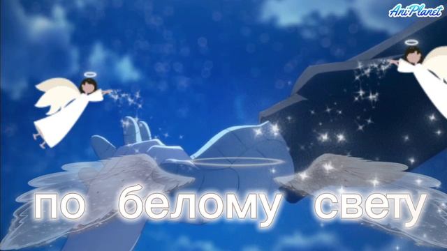 рейчел и зак