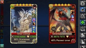 Правильная игра карт для клановых битв и не только