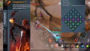 Фростборн вкачал 5 Следака Frostborn