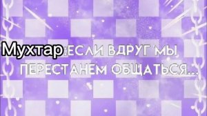 NO! NO! NO! NO! NO! NO! NO! NO! NO! NO! NO!