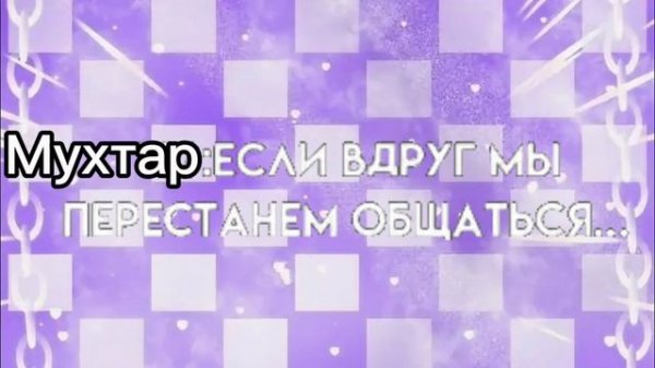 NO! NO! NO! NO! NO! NO! NO! NO! NO! NO! NO!