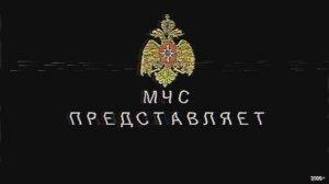 МСЛИЛ - Аналоговый ХОРРОР