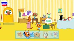 Три Кота | Игра Для Детей | Игра Мультфильм