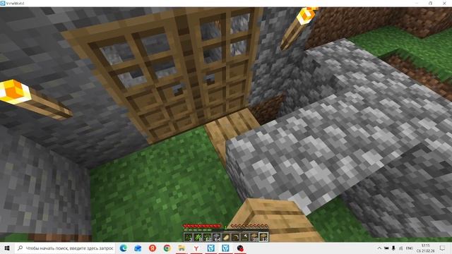 Vime world(ep 3 мир Майнкрафта)