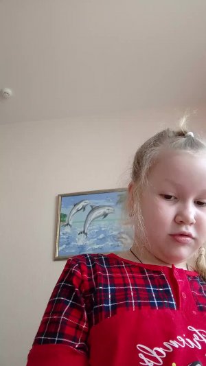 распаковка