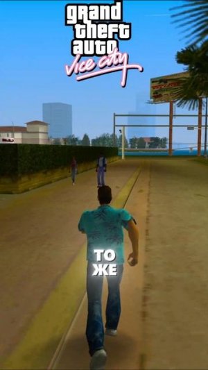 💀Если, УМЕРЕТЬ в ПЕРВОЙ миссии в РАЗНЫХ GTA  #gta #гта #shorts