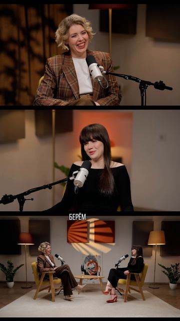 Как делать бизнес в России в 2026? Рассказали на примере бренда AL'mix #бизнес #предпринимательство