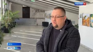 ВЕСТИ КРЫМ: выпуск 21.02.2026 14:30