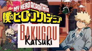 🇺🇸🇷🇺//РЕАКЦИЯ КЛАССА 1-A НА БАКУГО КАЦУКИ//🇷🇺🇺🇸