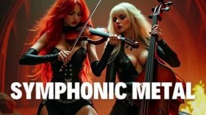 013 боль как океан англ