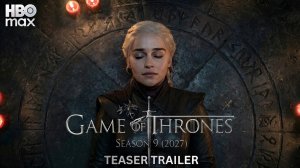 Игра Престолов 9 сезон (Трейлер 2026)
