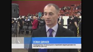 Олимпиада "Восток-Запад"