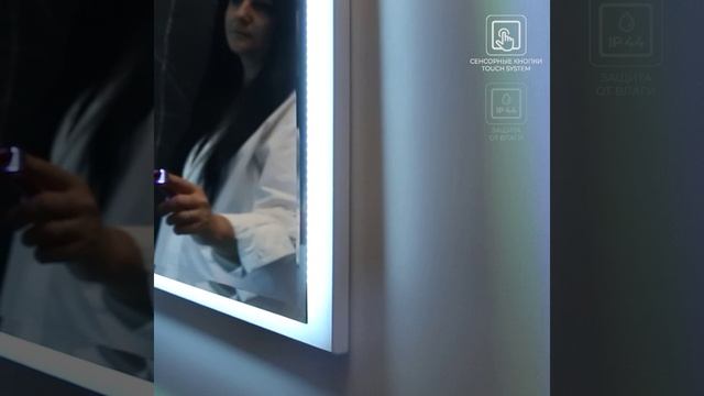 Зеркало Cezares Interni CZR-SPC-INT-800-900-LED-TCH-WARM-BL 80x90 см, с LED-подсветкой, белый глянец