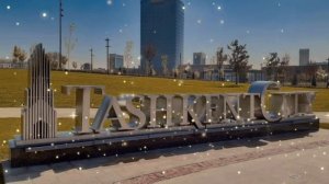 Песня про Ташкент