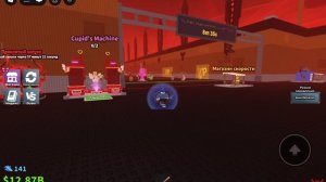 укради брейнот проклятое событие круто