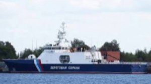 22 февраля 2001 года было потоплено судно Альбатрос 101 — нарушитель государственной границы