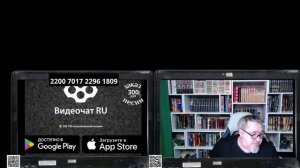Вы не понимаете-это же совсем другое