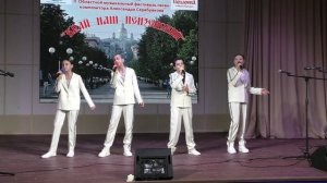 Край наш пензенский ч.4