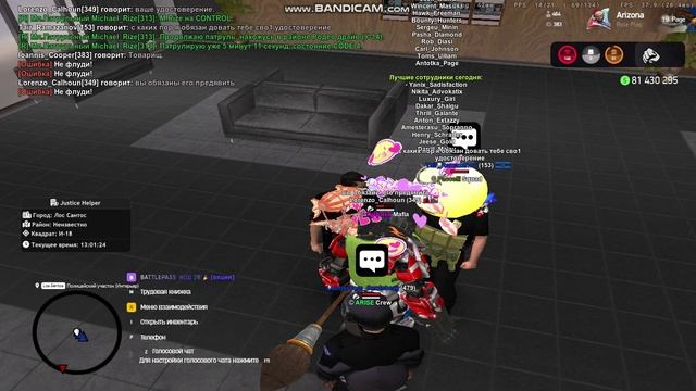 gta_sa 2026-02-21 12-56-24-758 смотреть онлайн