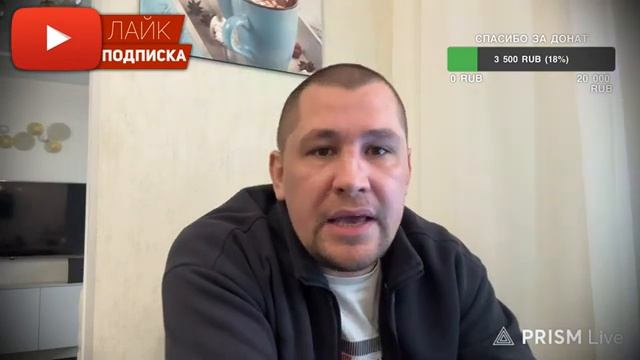 Дмитрий Серов - Я всем помогаю безвозмездно смотреть онлайн