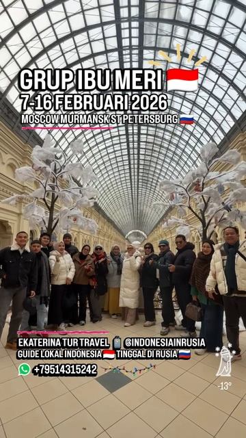 ARYA PRADANA BUDIARTO EKATERINA TOUR TRAVEL GROUP INDONESIA 🇮🇩 IN RUSSIA 🇷🇺 MOSCOW
