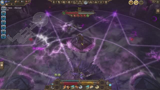 УБИВАЕМ КАЛИ ПРАВИЛЬНО