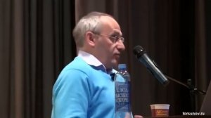 Области в которых должны добиваться успеха мужчина и женщина