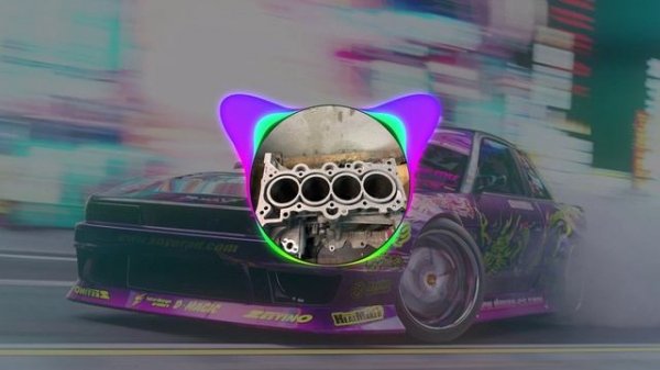 Черные Глаза - Phonk Edition