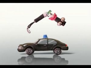 перебивка "ГАИ"