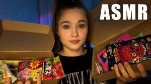АСМР итинг японских сладостей 🍭🍬