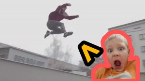 я учу вас быть паркуристом