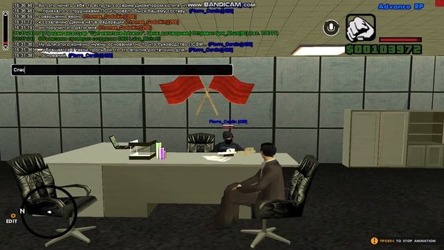 договорнячок