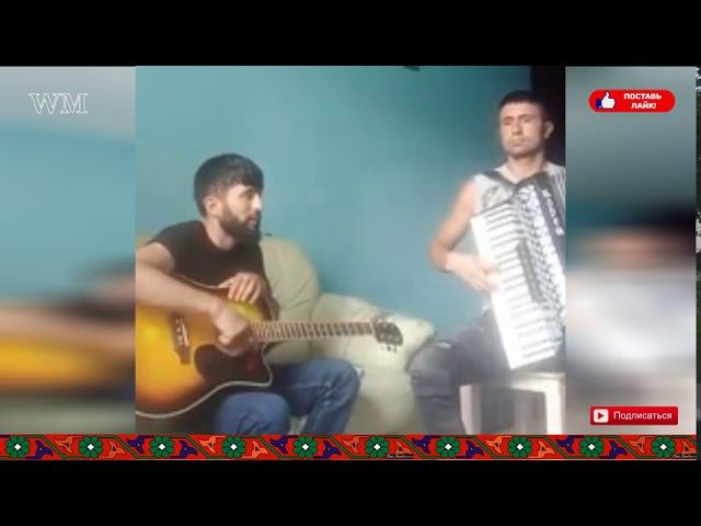 Nazar & Gulzor BI VFO |Назар & Гулзор БЕ ВАФО|