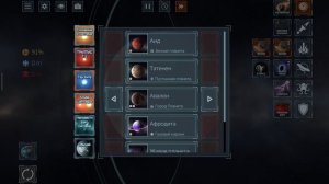 так я играю в игры каждый день