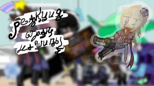 Реакция стран на ШИПЫ/жизнь за кадром