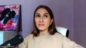 Свобода в отношениях 21-02-2026