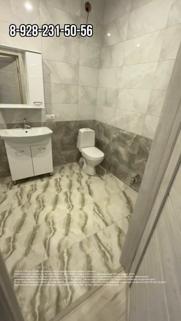 Дом с большим участком и ремонтом в Темрюке смотреть онлайн