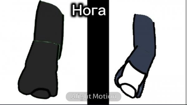 мне пришлось изменить ос чтобы лучше обрабатывать