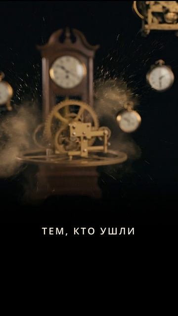 Каждый из нас