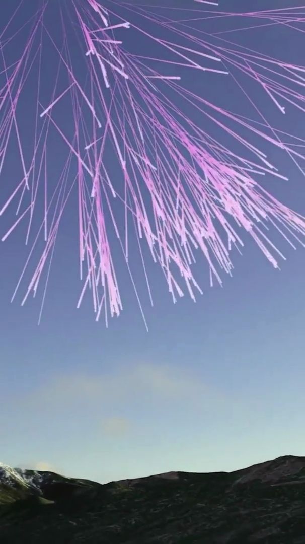 Частицы «Аматэрасу» Частицы «Аматэрасу»