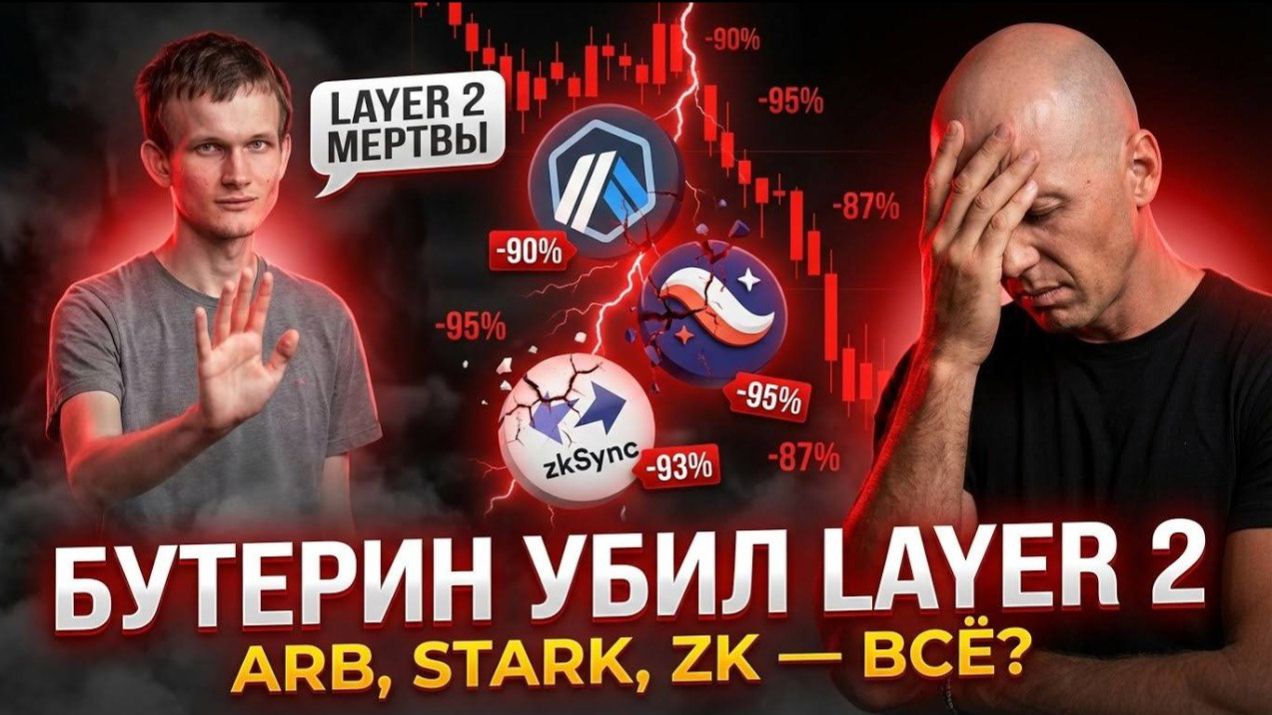 КРИПТОВАЛЮТА БАЙБИТ БЛОКЧЕЙН / 加密貨幣 BYBIT 區塊鏈 / BLOCKCHAIN BYBIT CRYPTOCURRENCY смотреть онлайн