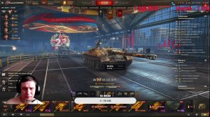 Катаю В Мир Танков пока есть время!!