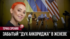 Европа сменила тон не от хорошей жизни: лидеры ЕС увидели страшную перспективу, которая