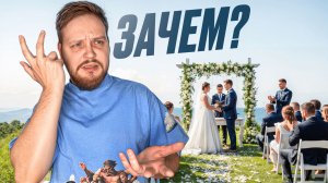 ТОП ХУДШНИЙ ВЛОЖЕНИЙ В НАШЕЙ ЖИЗНИ