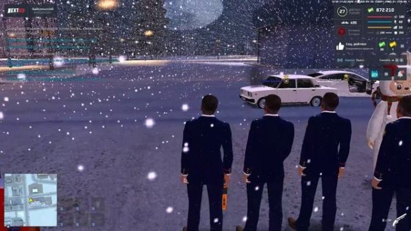 NEXTRP 2026-02-21 17-20-51