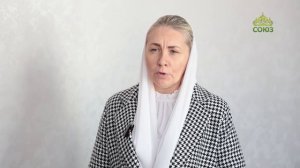 Хлеб жизни. 23 февраля 2026. Новости Ейской епархии