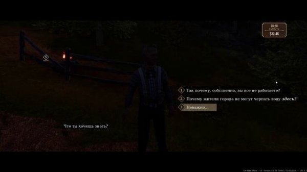 На побегушках.Cowboy Life Simulator#5