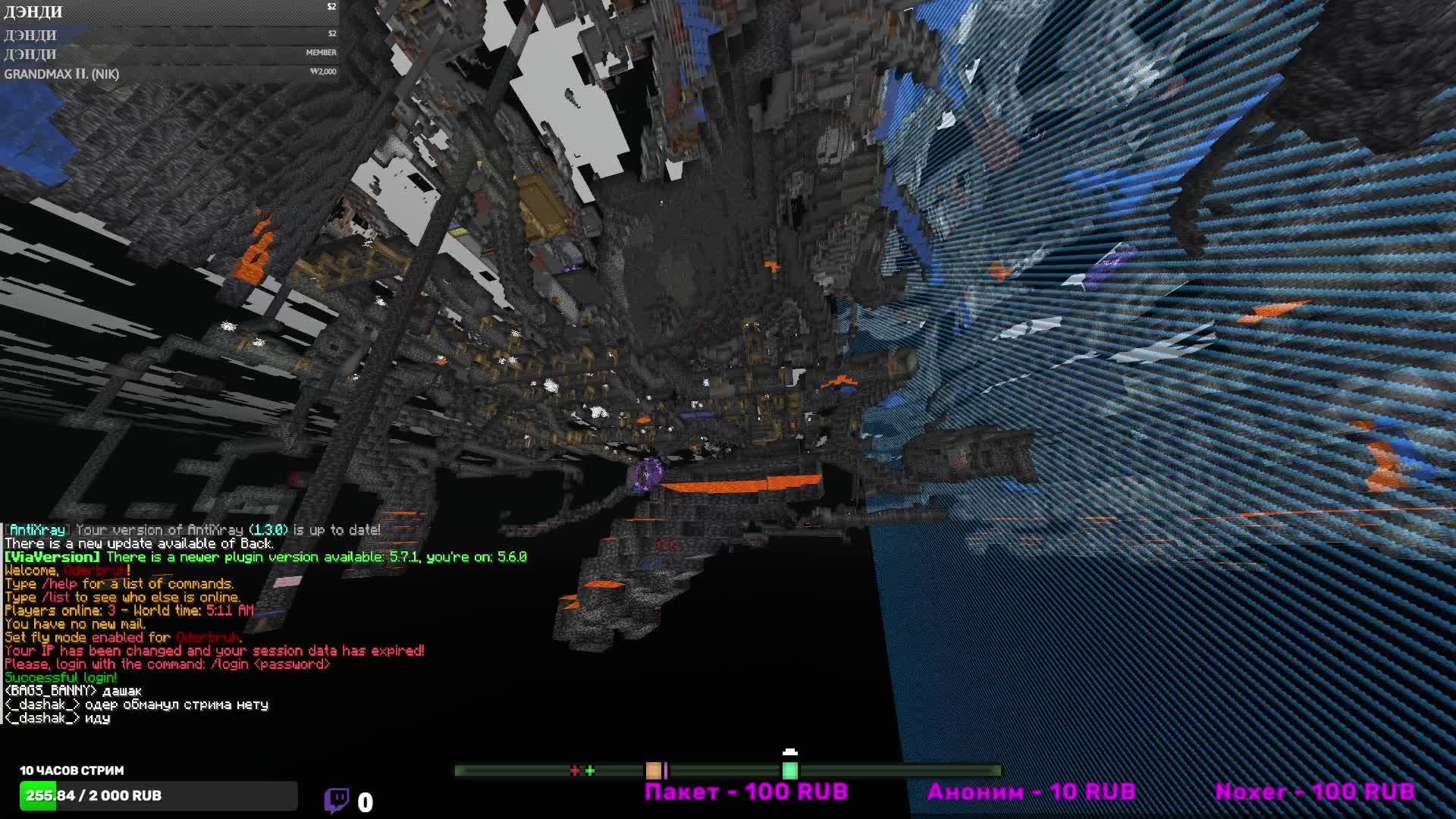 ИГРАЕМ С ПОДПИСЧИКАМИ В MINECRAFT! Minecraft Java Edition. смотреть онлайн