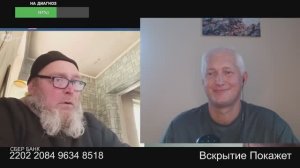 А где крейсер Украина?